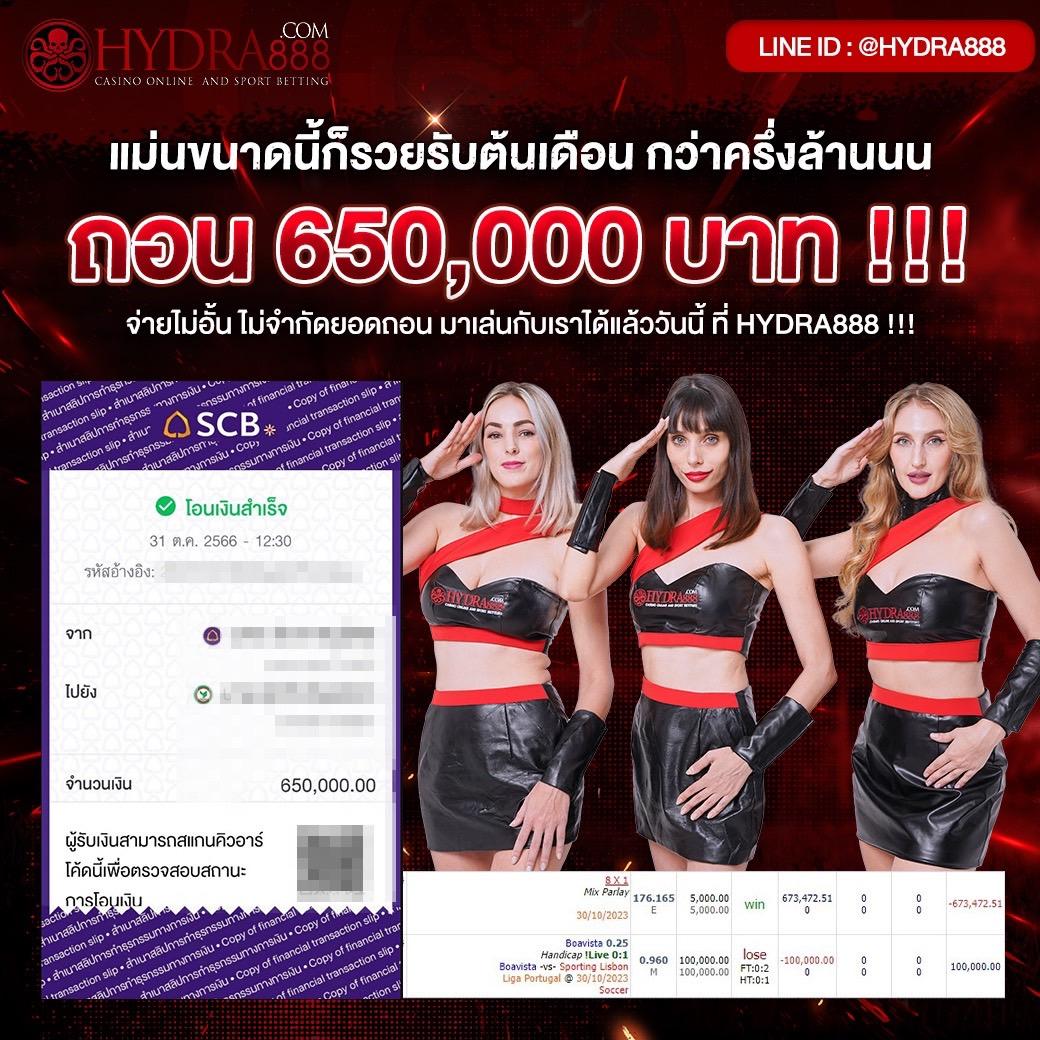 101สล็อต เว็บตรง สล็อต ฝากถอนออโต้ ไม่ผ่านเอเย่นต์ 2026