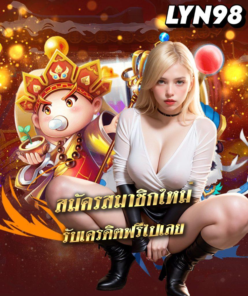 10 รับ 100 เว็บตรง สล็อต ฝากถอนออโต้ ไม่ผ่านเอเย่นต์ 2026