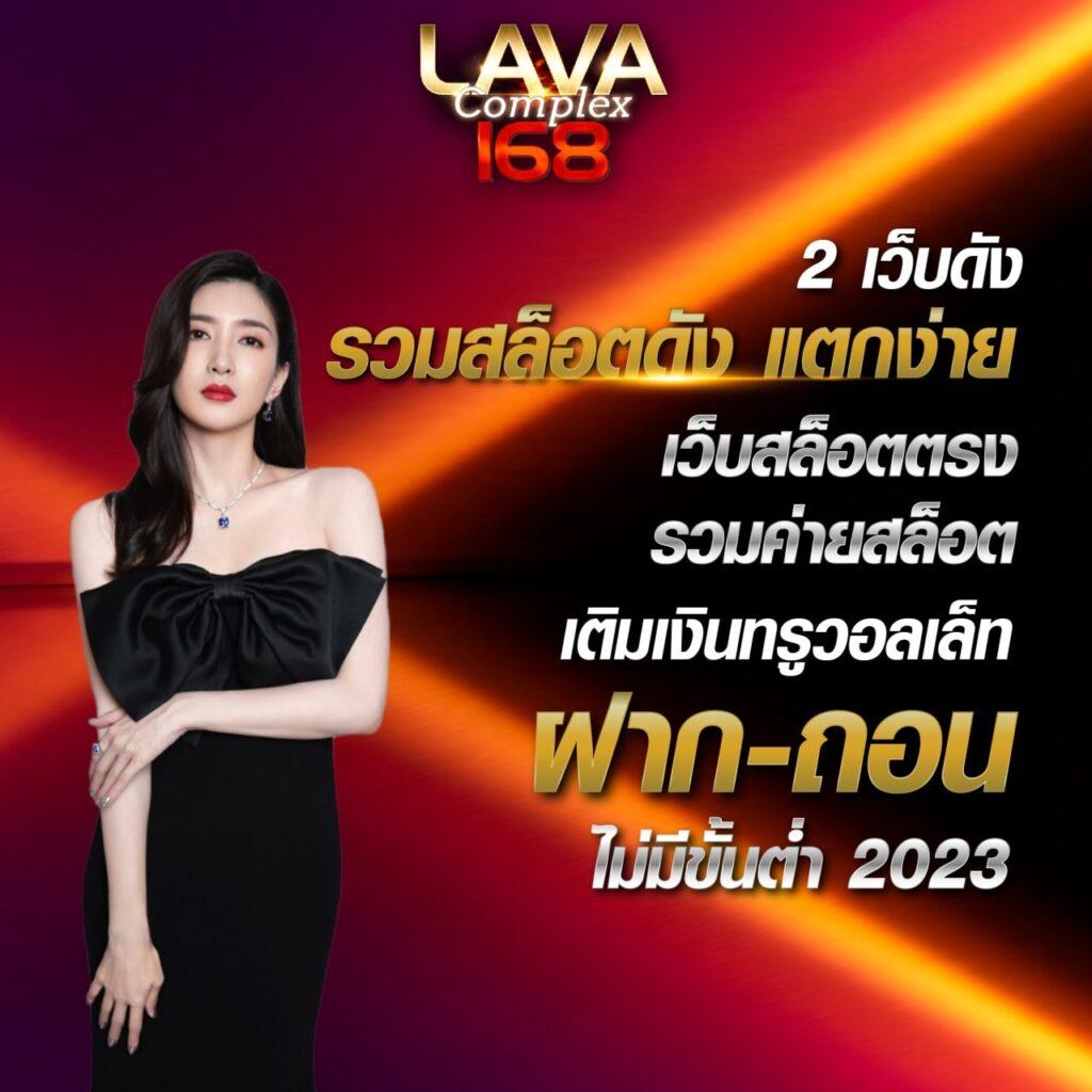 10รับ100 wallet auto เว็บตรง สล็อต ฝากถอนออโต้ ไม่ผ่านเอเย่นต์ 2026
