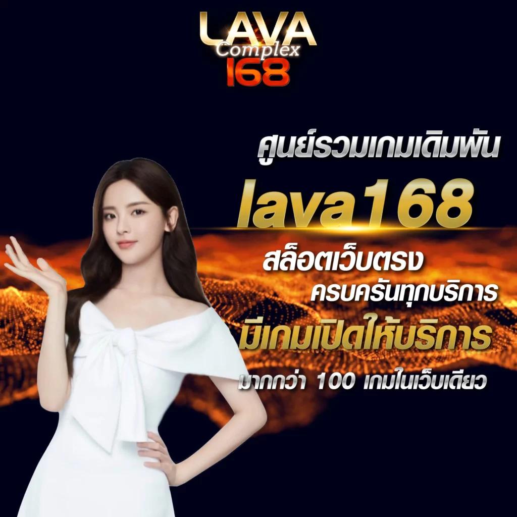 10รับ100 ทํา 300 ถอนได้ 100 เว็บตรง สล็อต ฝากถอนออโต้ ไม่ผ่านเอเย่นต์ 2026