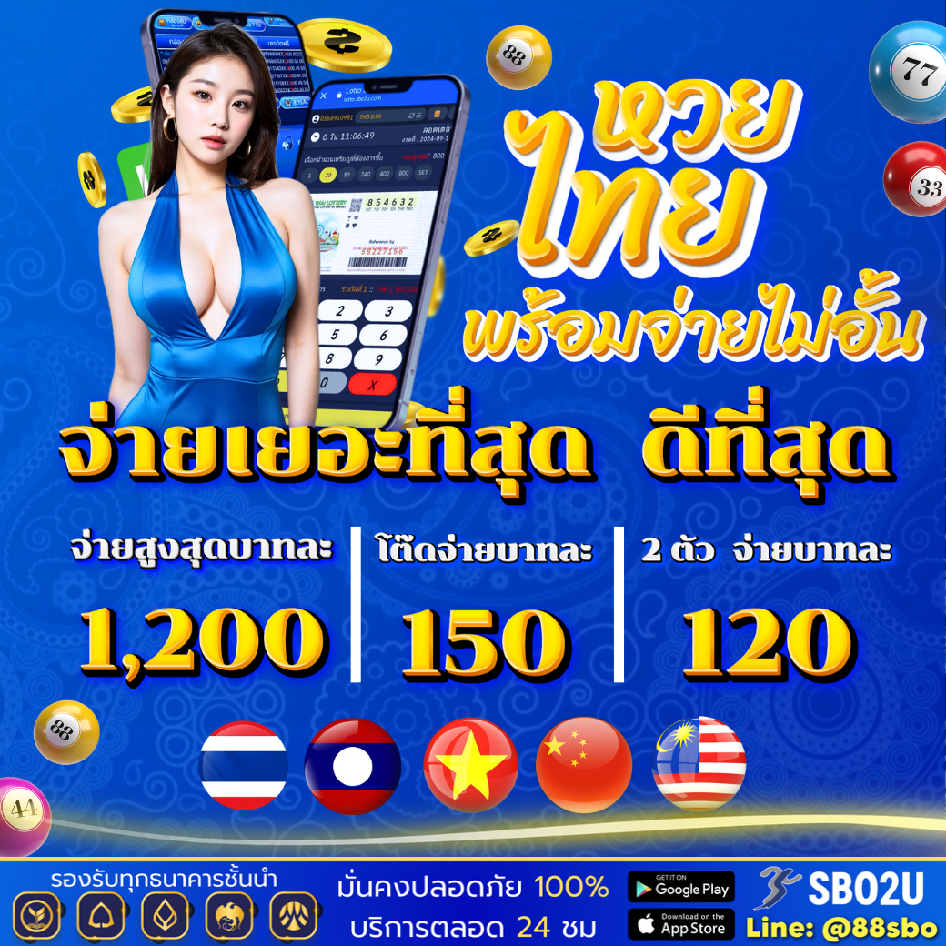10รับ100สมาชิกใหม่ wallet เว็บตรง สล็อต ฝากถอนออโต้ ไม่ผ่านเอเย่นต์ 2026
