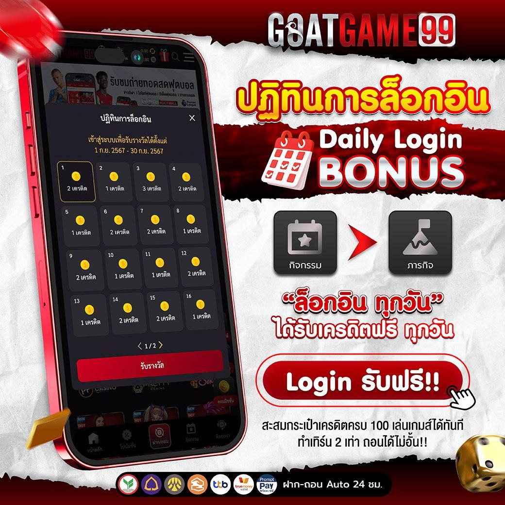 10รับ100สมาชิกใหม่ เว็บตรง สล็อต ฝากถอนออโต้ ไม่ผ่านเอเย่นต์ 2026