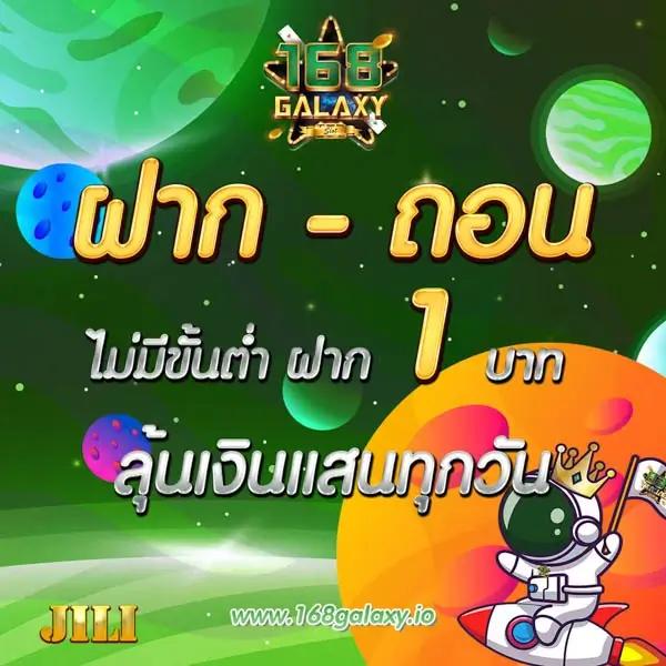 123win เว็บตรง สล็อต ฝากถอนออโต้ ไม่ผ่านเอเย่นต์ 2026