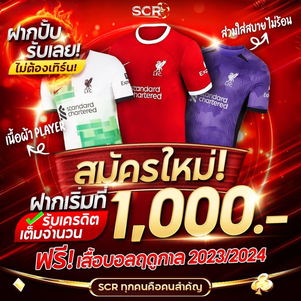 12bet เว็บตรง สล็อต ฝากถอนออโต้ ไม่ผ่านเอเย่นต์ 2026