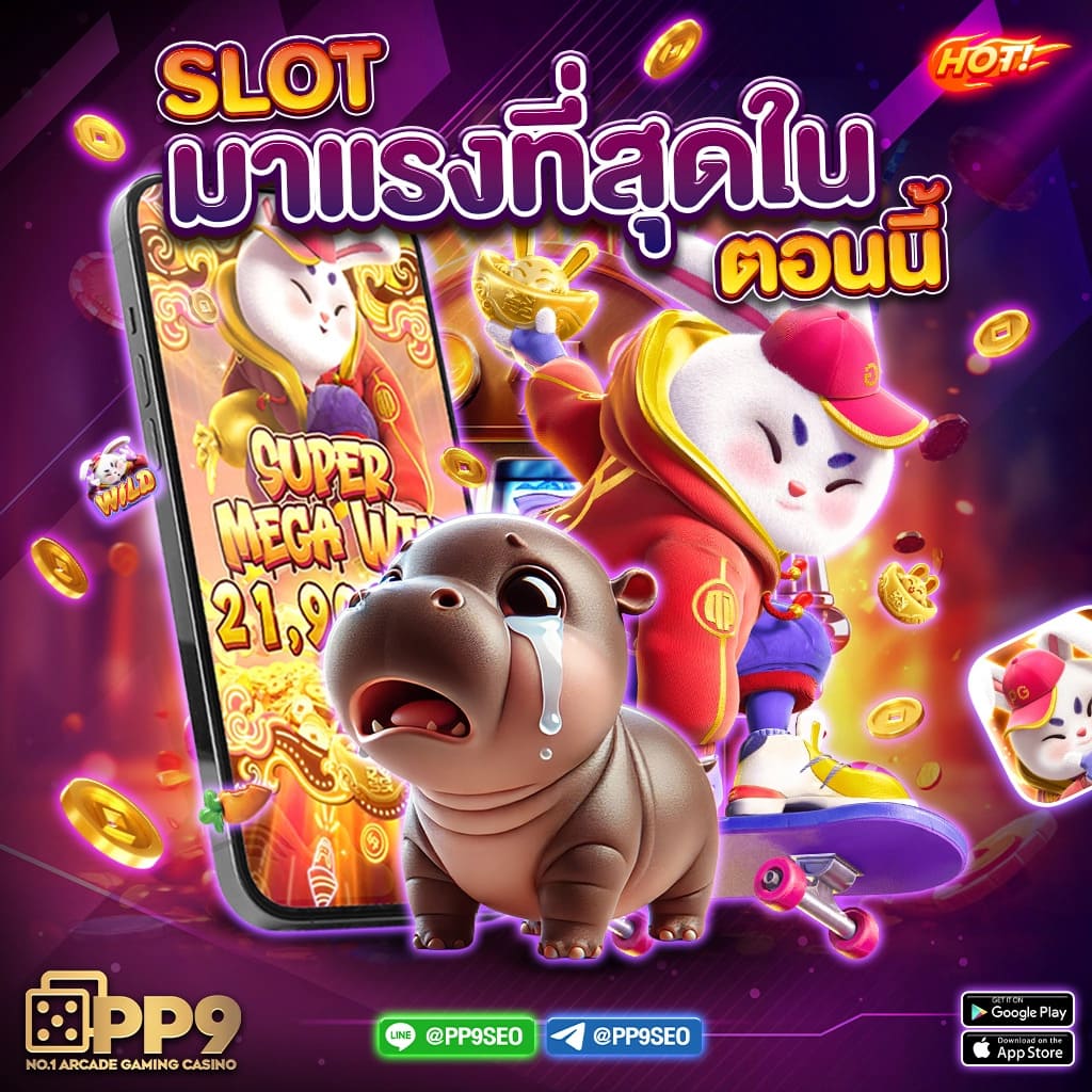 15รับ100 wallet ล่าสุด เว็บตรง สล็อต ฝากถอนออโต้ 2026