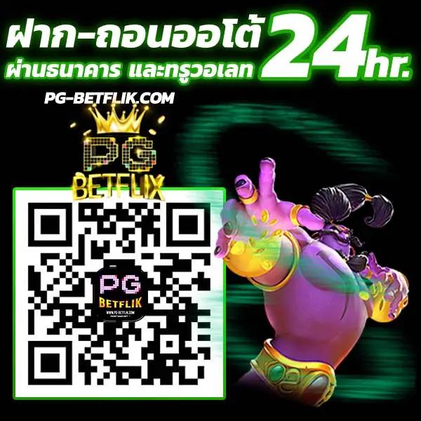 168 สล็อต เว็บตรง สล็อต ฝากถอนออโต้ ไม่ผ่านเอเย่นต์ 2026