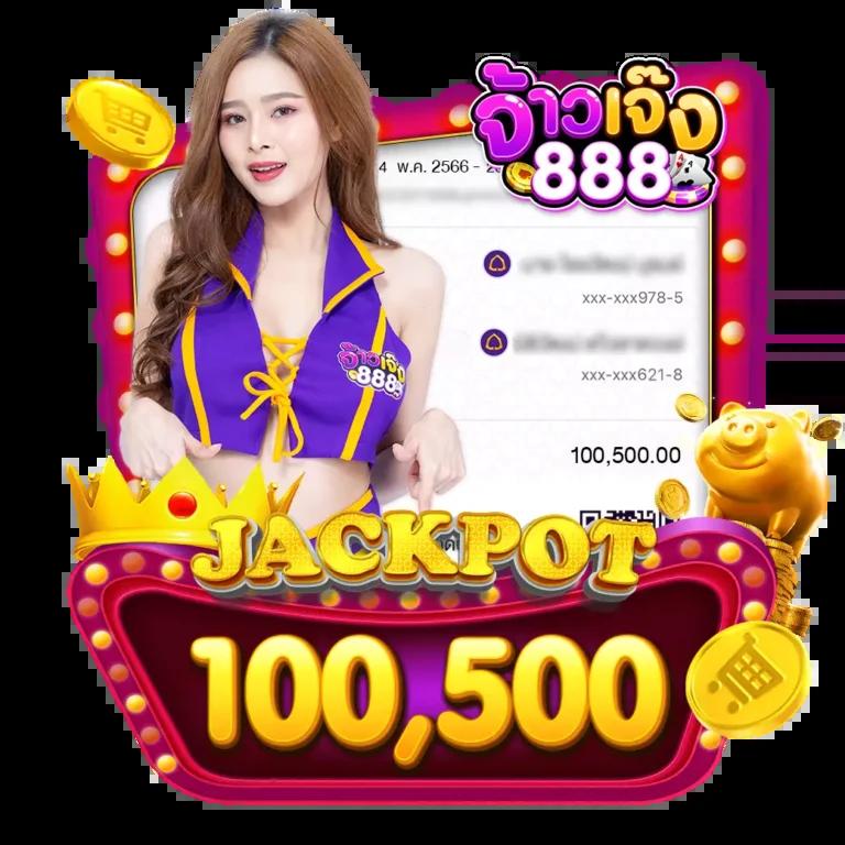 188bet ทางเข้า เว็บตรง สล็อต ฝากถอนออโต้ ไม่ผ่านเอเย่นต์ 2026