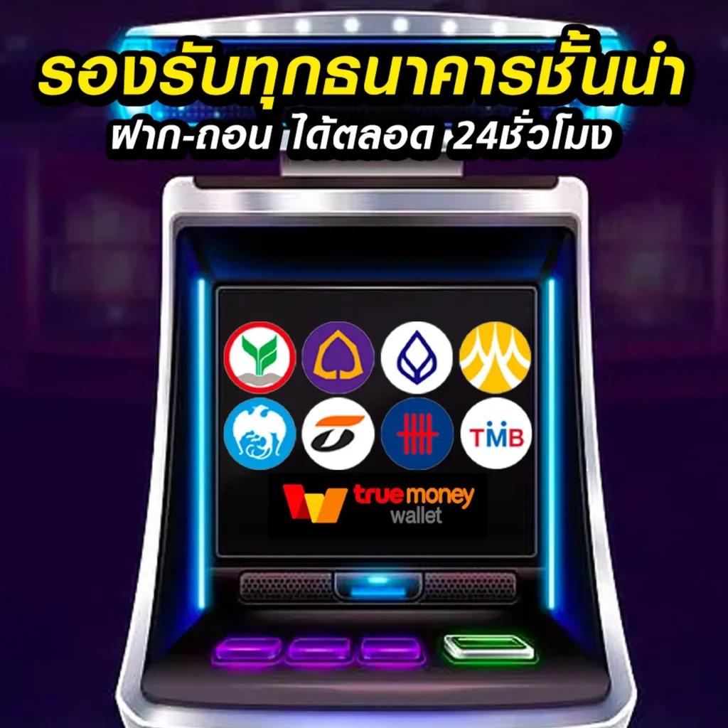 188bet มือถือ เว็บตรง สล็อต ฝากถอนออโต้ ไม่ผ่านเอเย่นต์ 2026