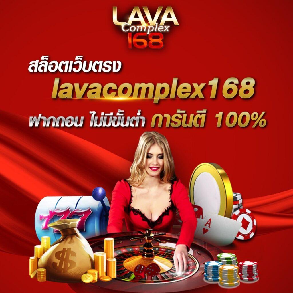 188bet เว็บตรง สล็อต ฝากถอนออโต้ ไม่ผ่านเอเย่นต์ 2026