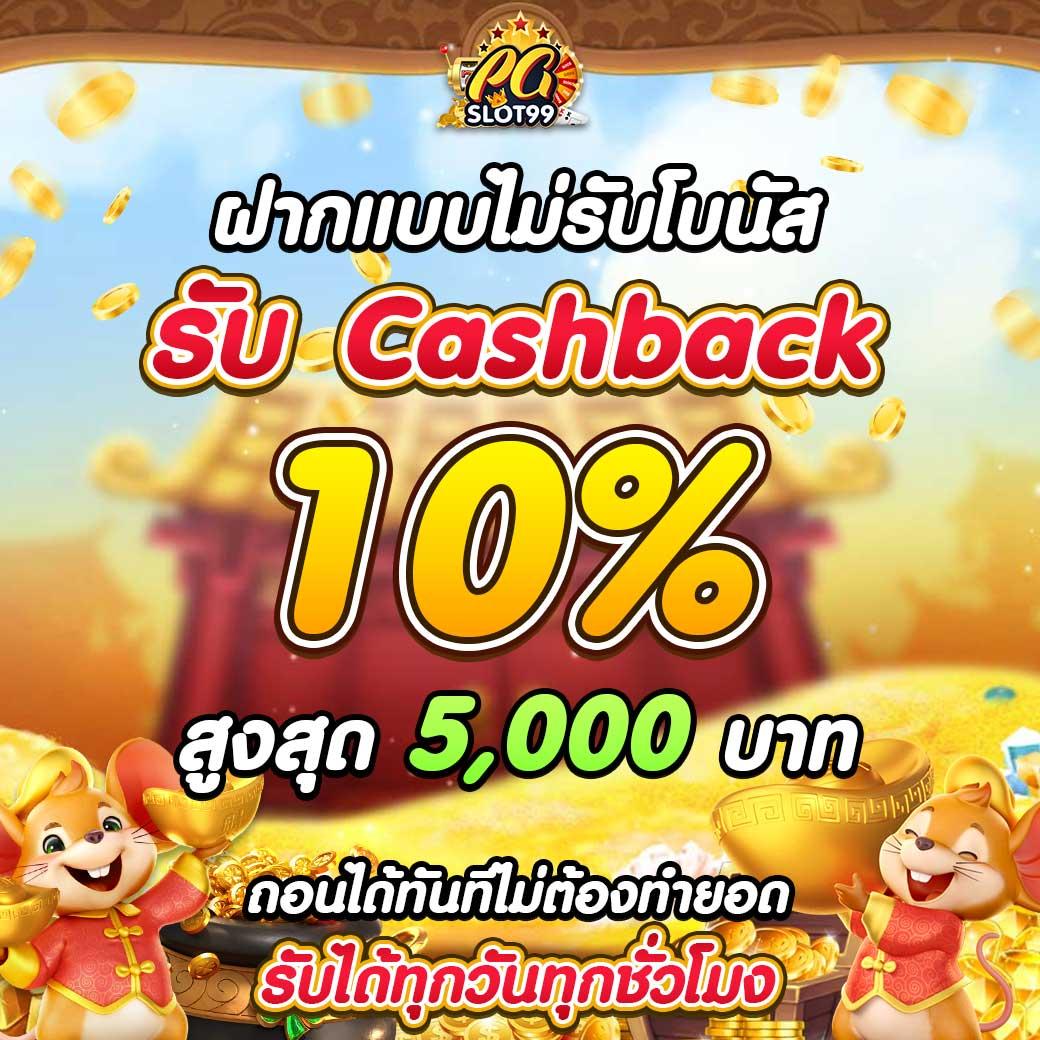 1ufabet เว็บตรง สล็อต ฝากถอนออโต้ ไม่ผ่านเอเย่นต์ 2026