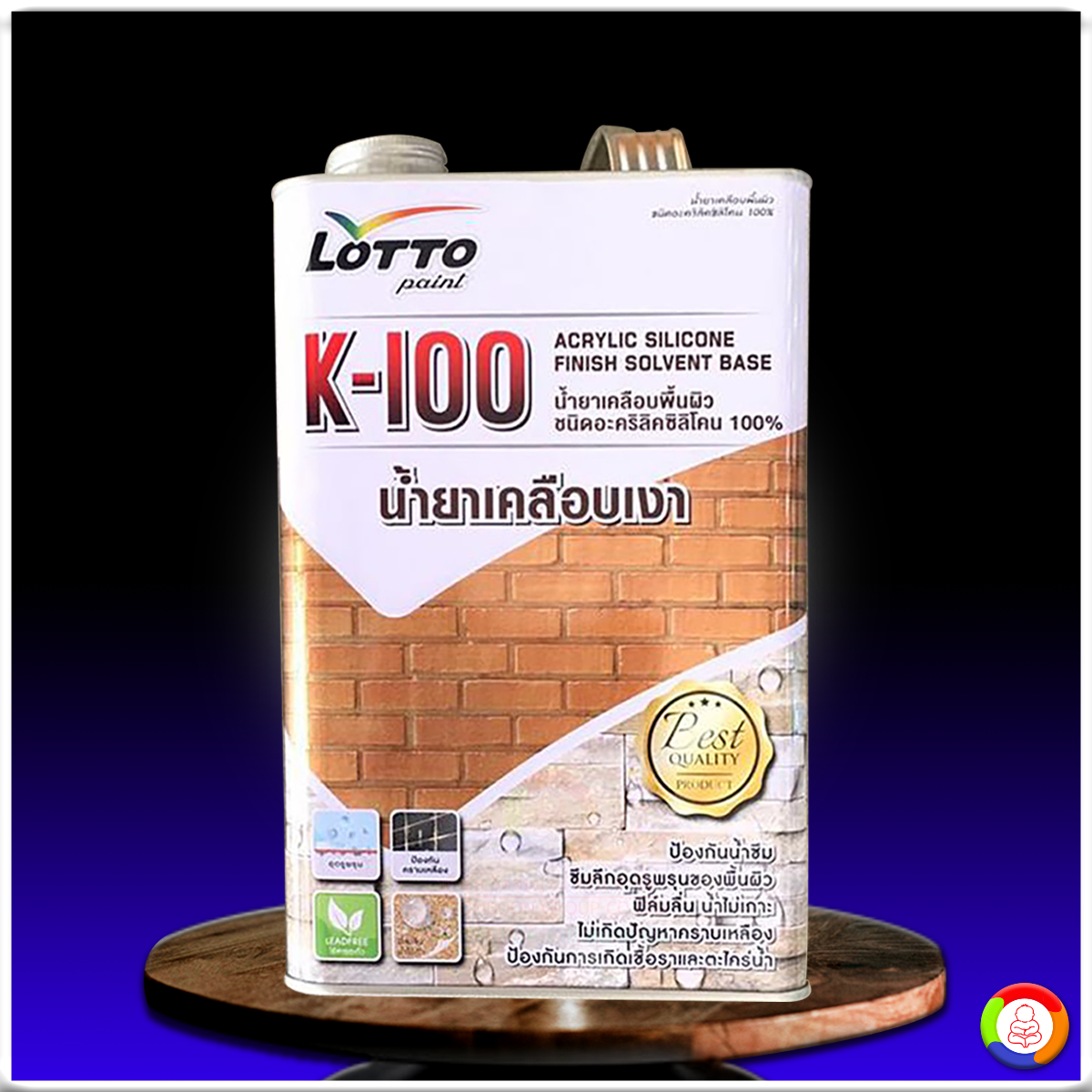 1รับ20ทํา50ถอน20 เว็บตรง สล็อต ฝากถอนออโต้ ไม่ผ่านเอเย่นต์ 2026