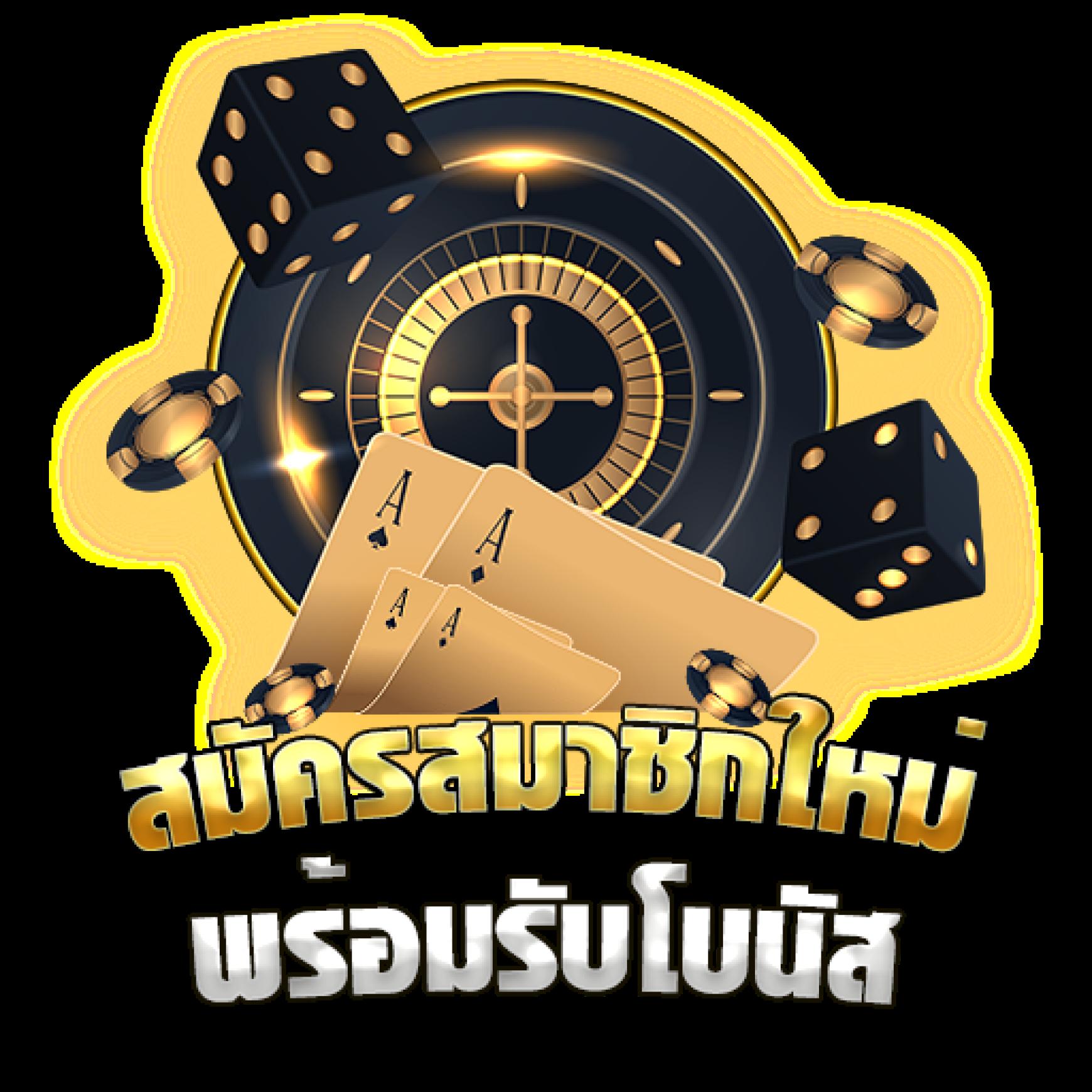 205 สล็อต เว็บตรง สล็อต ฝากถอนออโต้ ไม่ผ่านเอเย่นต์ 2026