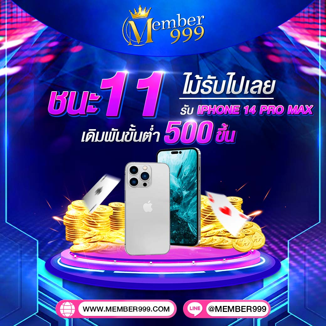 239 com เว็บตรง สล็อต ฝากถอนออโต้ ไม่ผ่านเอเย่นต์ 2026