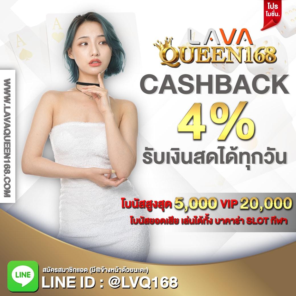 38tha เว็บตรง สล็อต ฝากถอนออโต้ ไม่ผ่านเอเย่นต์ 2026