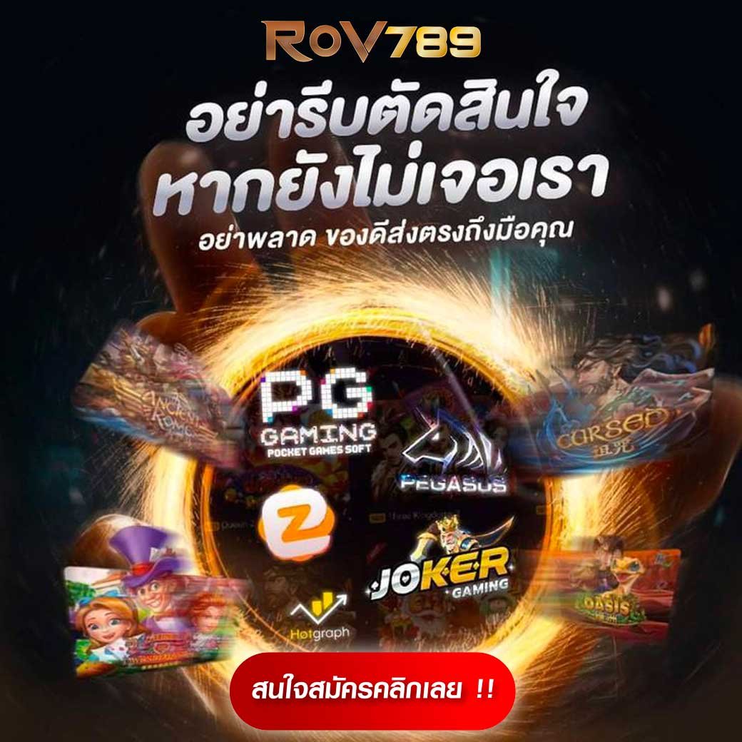 38thai com เข้าสู่ระบบ เว็บตรง สล็อต ฝากถอนออโต้ ไม่ผ่านเอเย่นต์ 2026