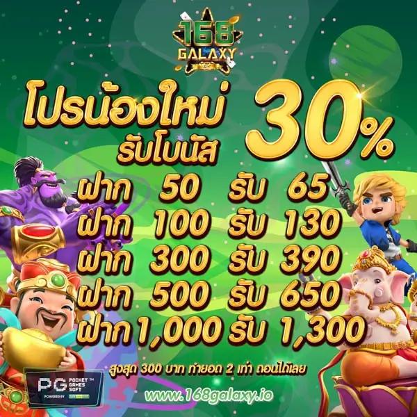 4x4bet vip เว็บตรง สล็อต ฝากถอนออโต้ ไม่ผ่านเอเย่นต์ 2026