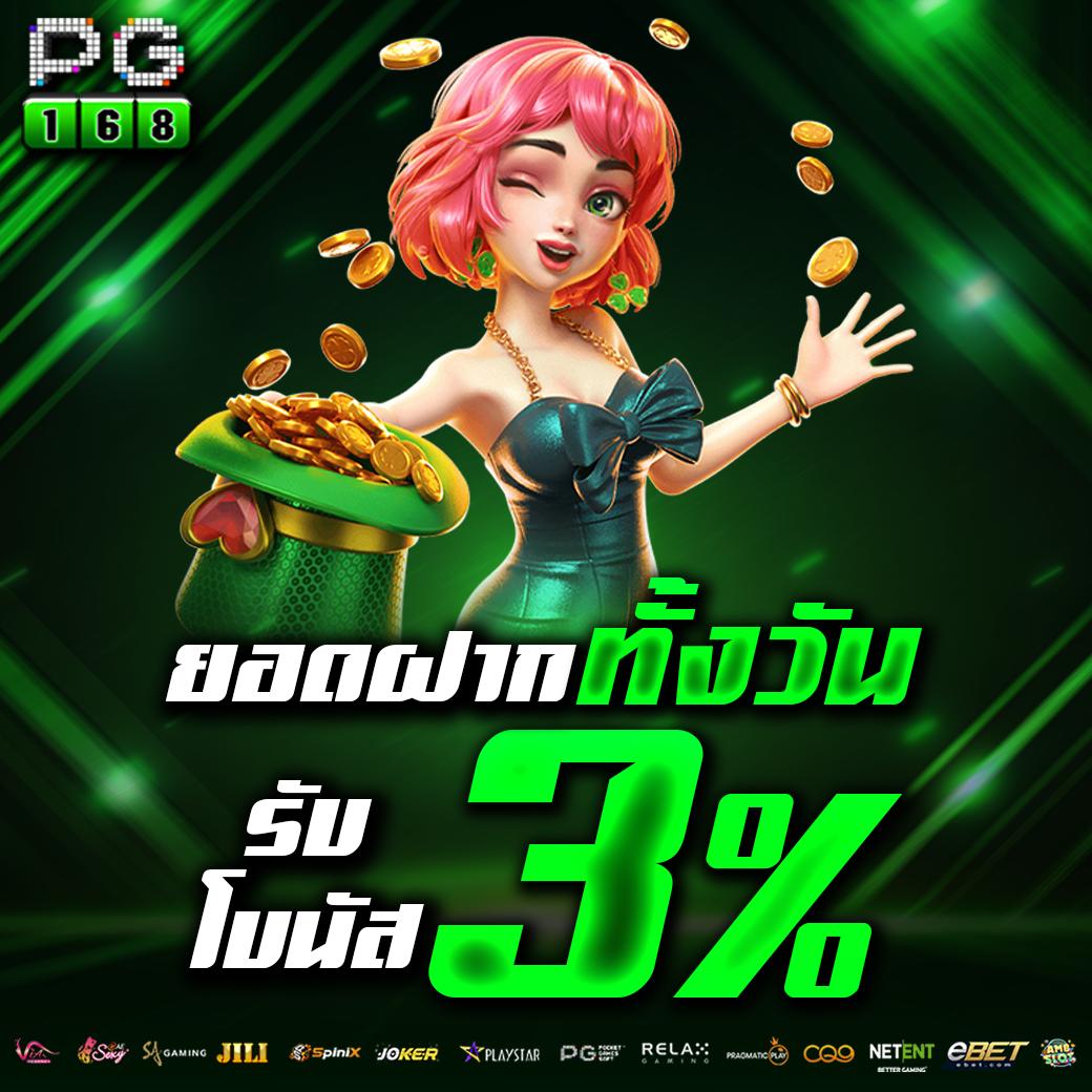 59g1 เว็บตรง สล็อต ฝากถอนออโต้ ไม่ผ่านเอเย่นต์ 2026