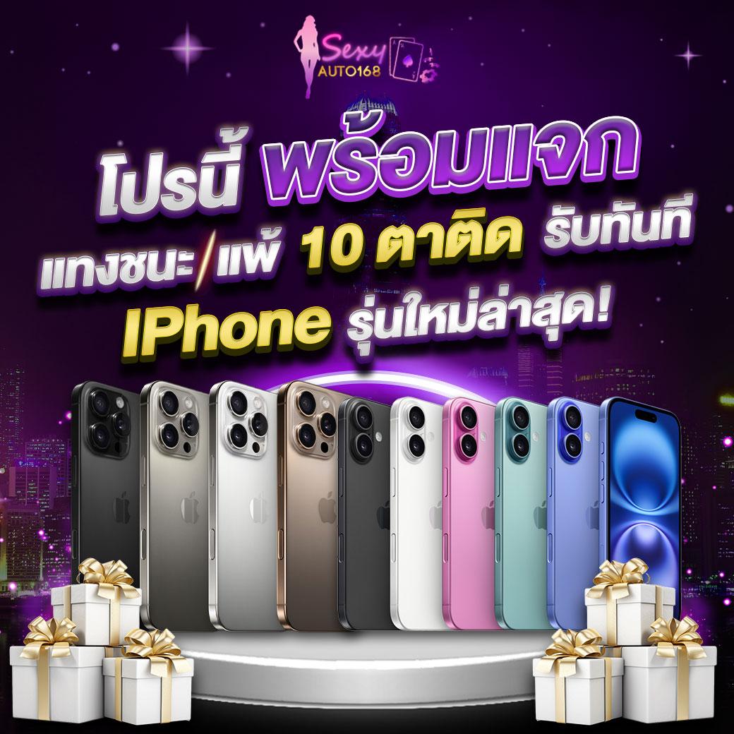 5 รับ 100 ทํา 300 ถอนได้ 100 เว็บตรง สล็อต ฝากถอนออโต้ 2026
