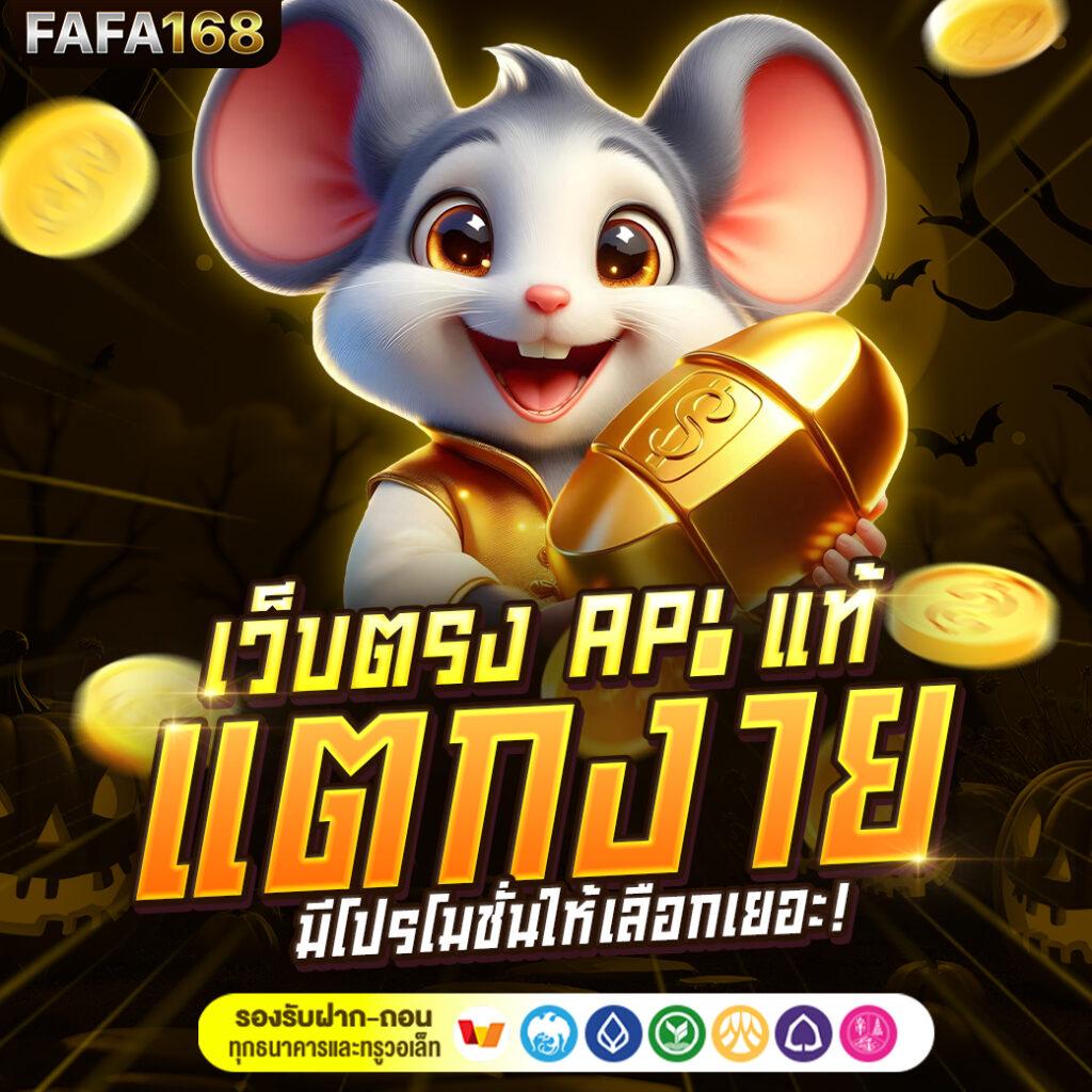 5รับ50 เว็บตรง สล็อต ฝากถอนออโต้ ไม่ผ่านเอเย่นต์ 2026