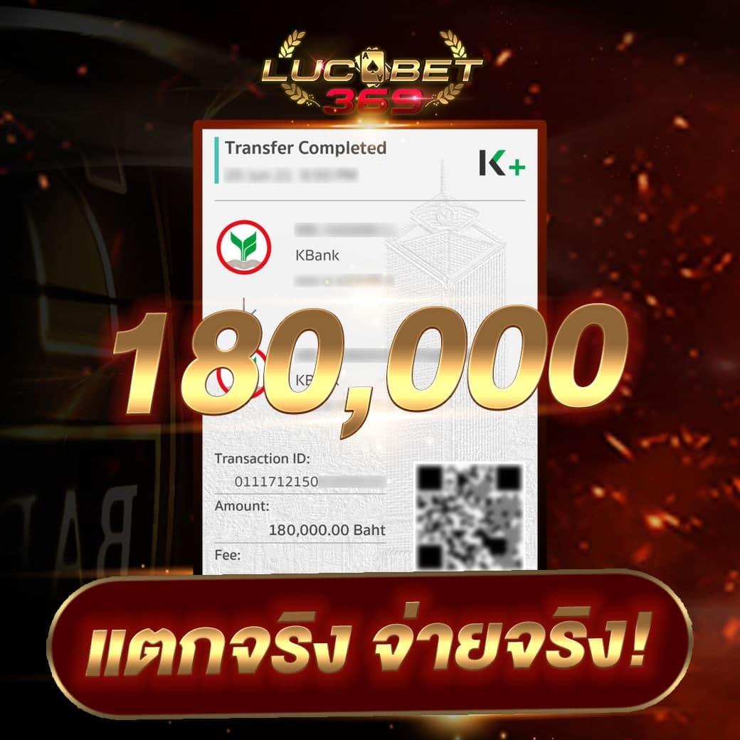 65bet เว็บตรง สล็อต ฝากถอนออโต้ ไม่ผ่านเอเย่นต์ 2026
