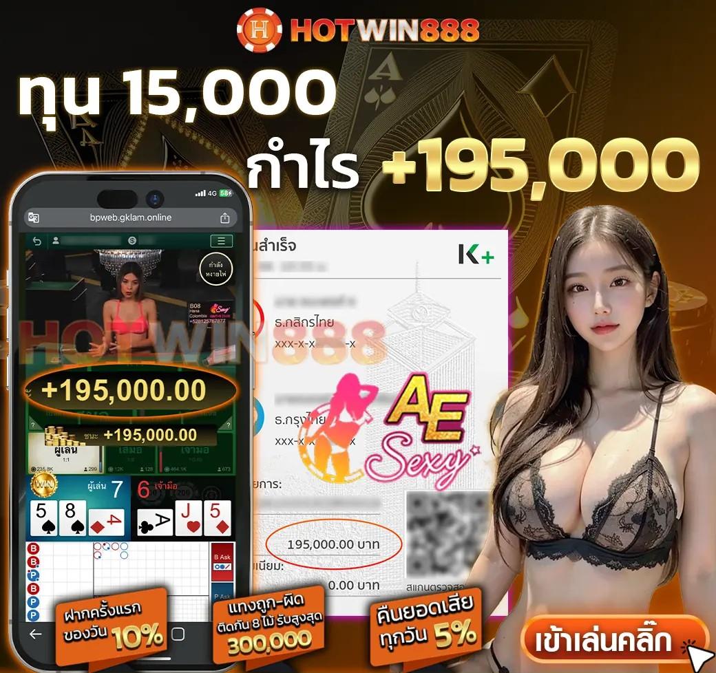 689สล็อตเว็บตรง สล็อต ฝากถอนออโต้ ไม่ผ่านเอเย่นต์ 2026