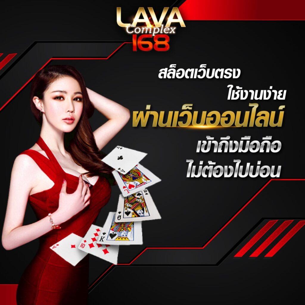 6xbet เว็บตรง สล็อต ฝากถอนออโต้ ไม่ผ่านเอเย่นต์ 2026