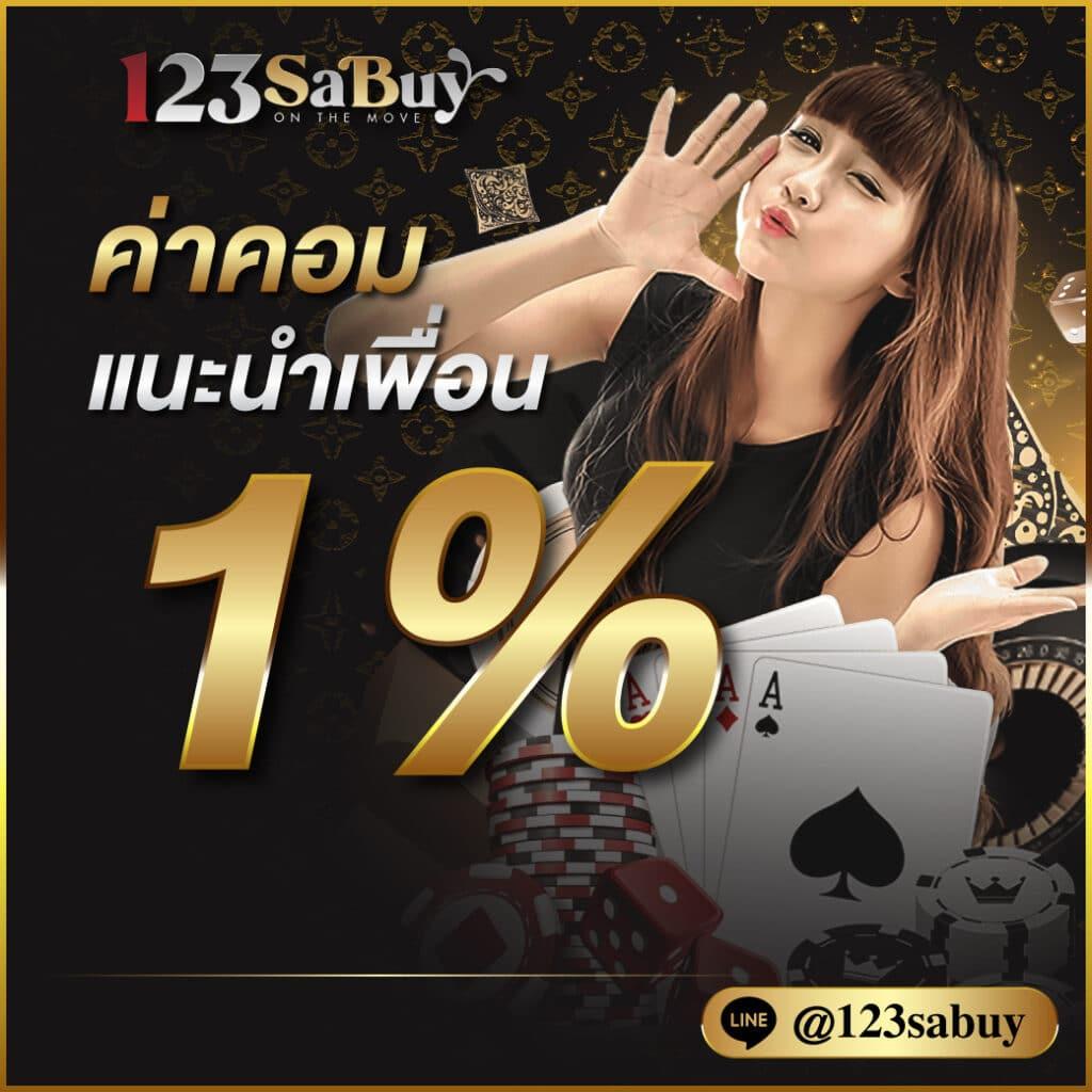 75r slot เว็บตรง สล็อต ฝากถอนออโต้ 2026