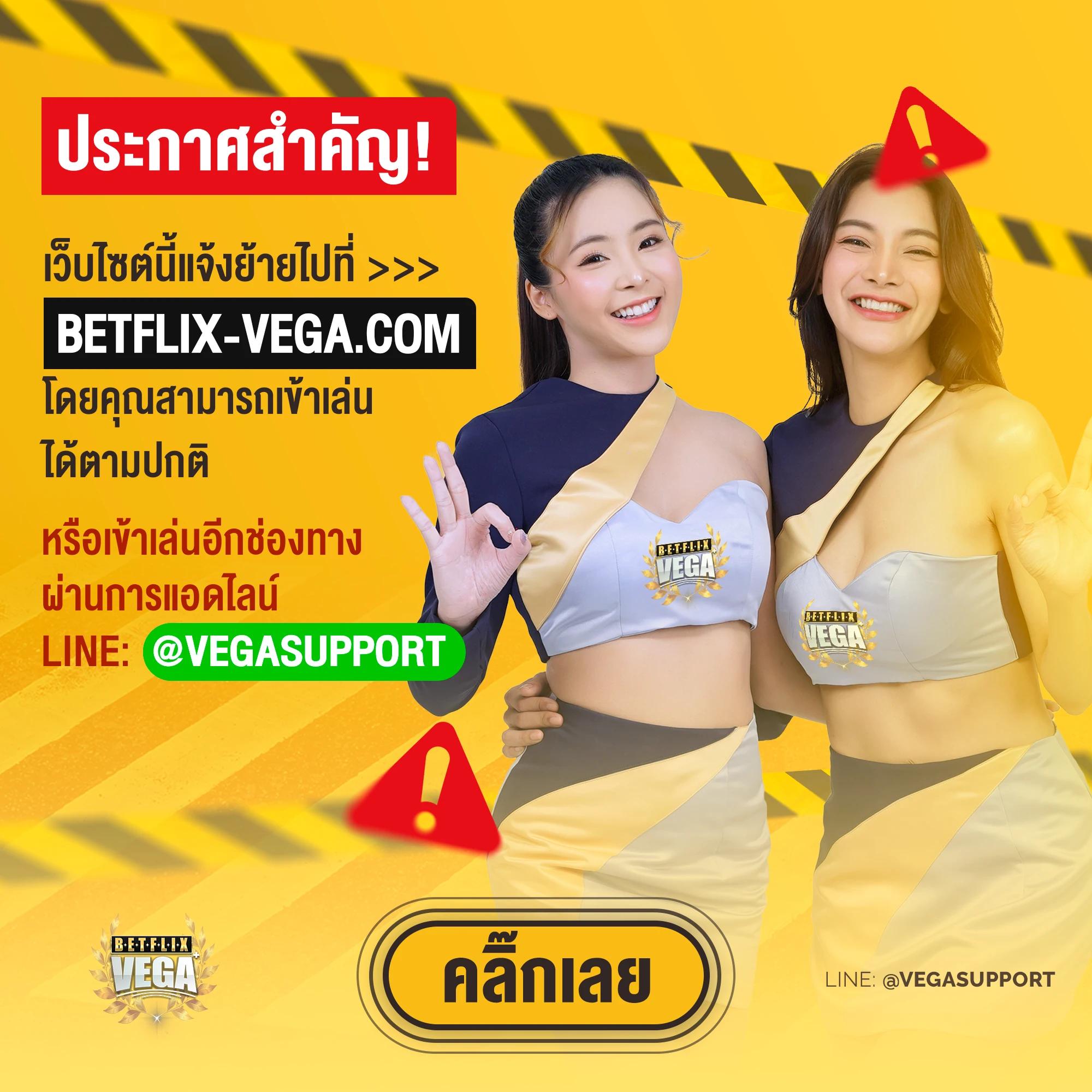 789ber เว็บตรง สล็อต ฝากถอนออโต้ ไม่ผ่านเอเย่นต์ 2026
