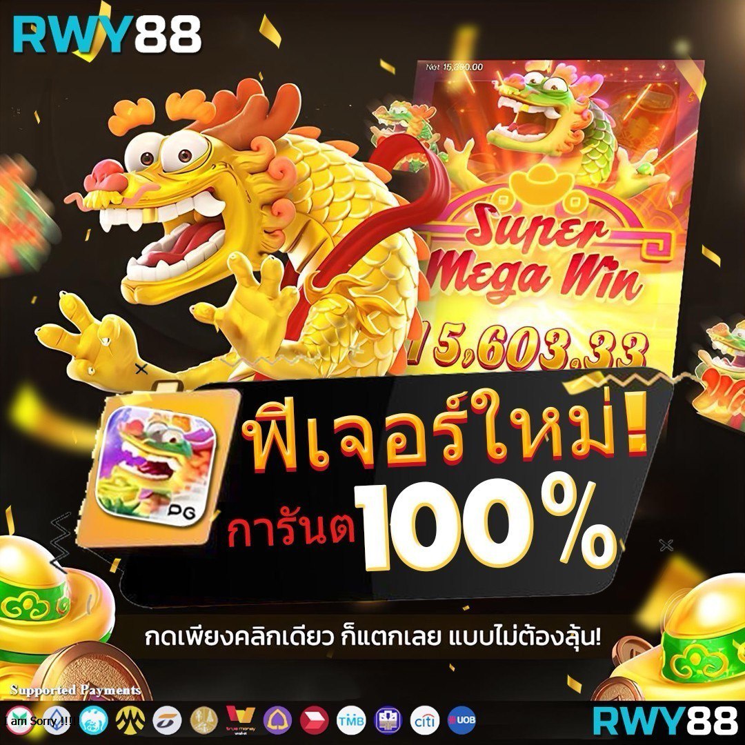 789bet slot เว็บตรง สล็อต ฝากถอนออโต้ ไม่ผ่านเอเย่นต์ 2026