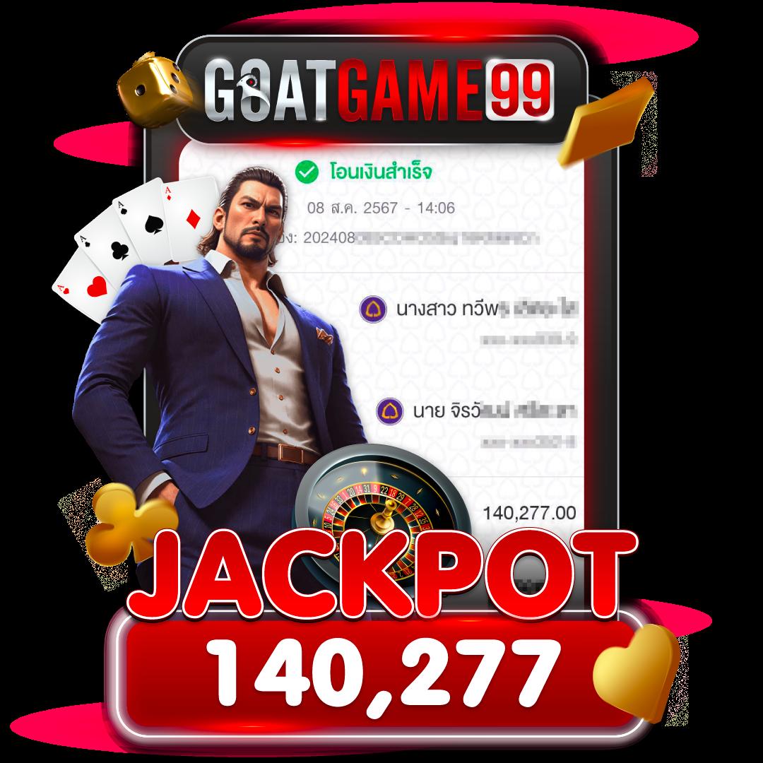 78win เว็บตรง สล็อต ฝากถอนออโต้ ไม่ผ่านเอเย่นต์ 2026
