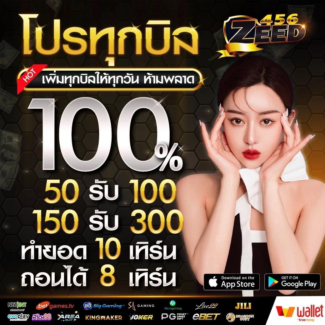 8282สล็อต เว็บตรง สล็อต ฝากถอนออโต้ ไม่ผ่านเอเย่นต์ 2026