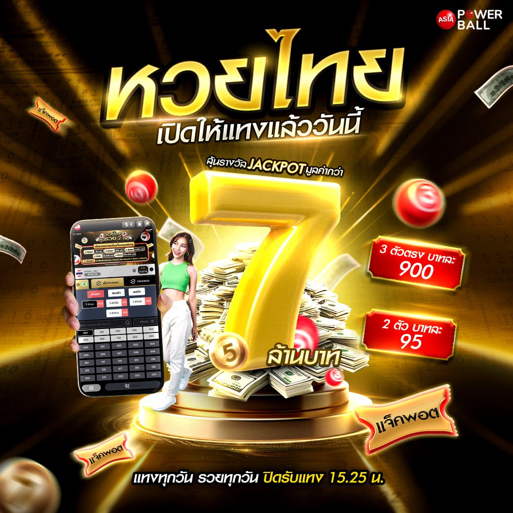 8x8bet เว็บตรง สล็อต ฝากถอนออโต้ ไม่ผ่านเอเย่นต์ 2026