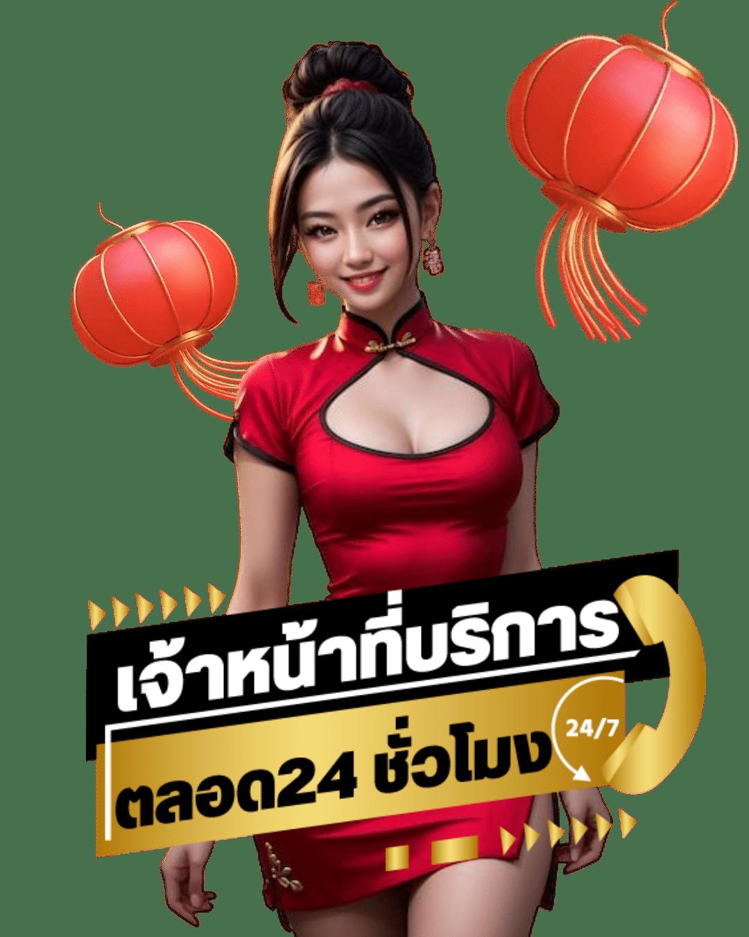 911xbet เว็บตรง สล็อต ฝากถอนออโต้ ไม่ผ่านเอเย่นต์ 2026