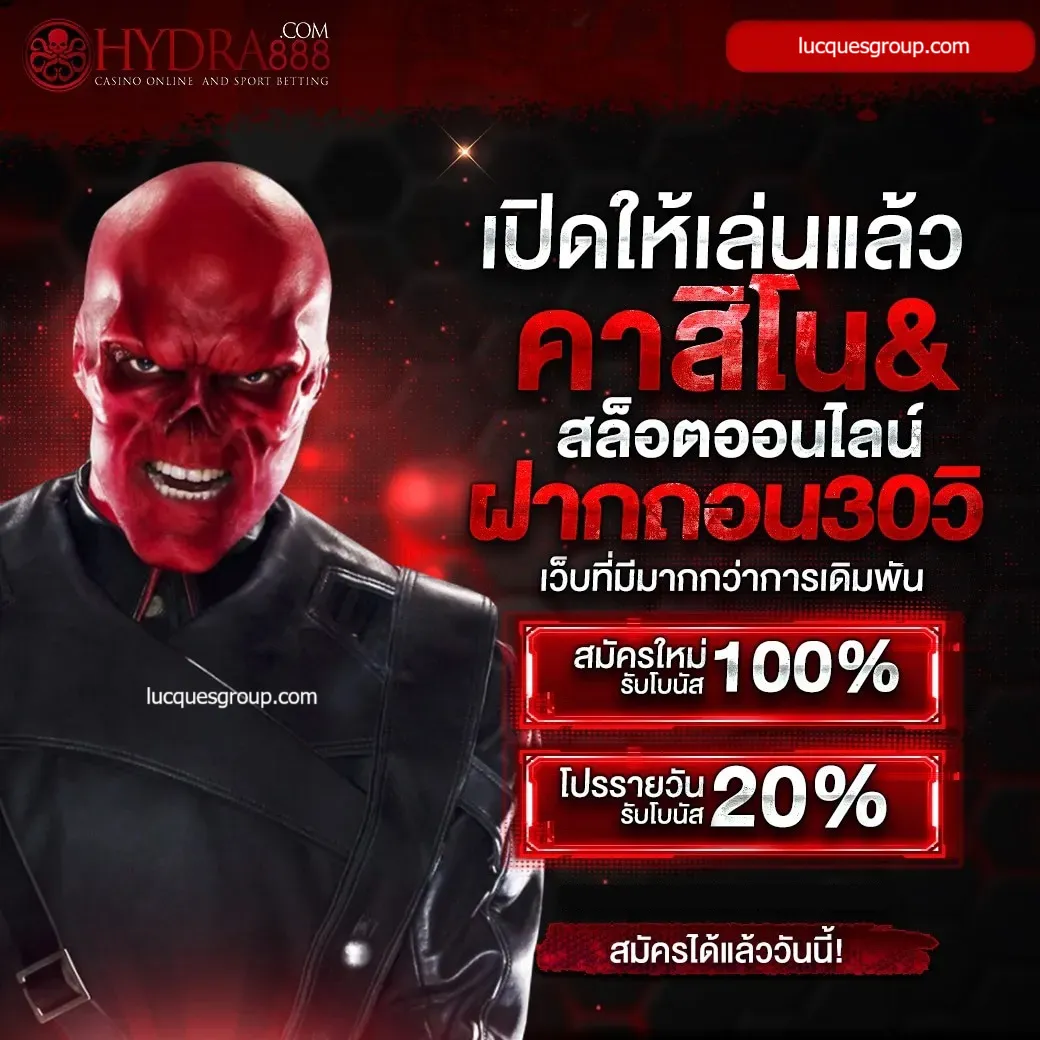 99mb เว็บตรง สล็อต ฝากถอนออโต้ ไม่ผ่านเอเย่นต์ 2026