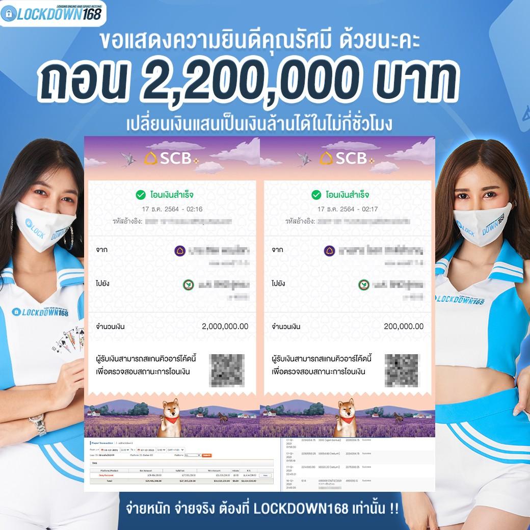 99plus เว็บตรง สล็อต ฝากถอนออโต้ ไม่ผ่านเอเย่นต์ 2026