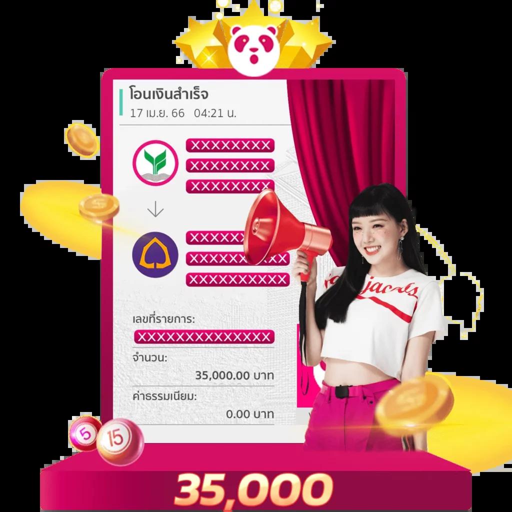 aden168 เว็บตรง สล็อต ฝากถอนออโต้ ไม่ผ่านเอเย่นต์ 2026