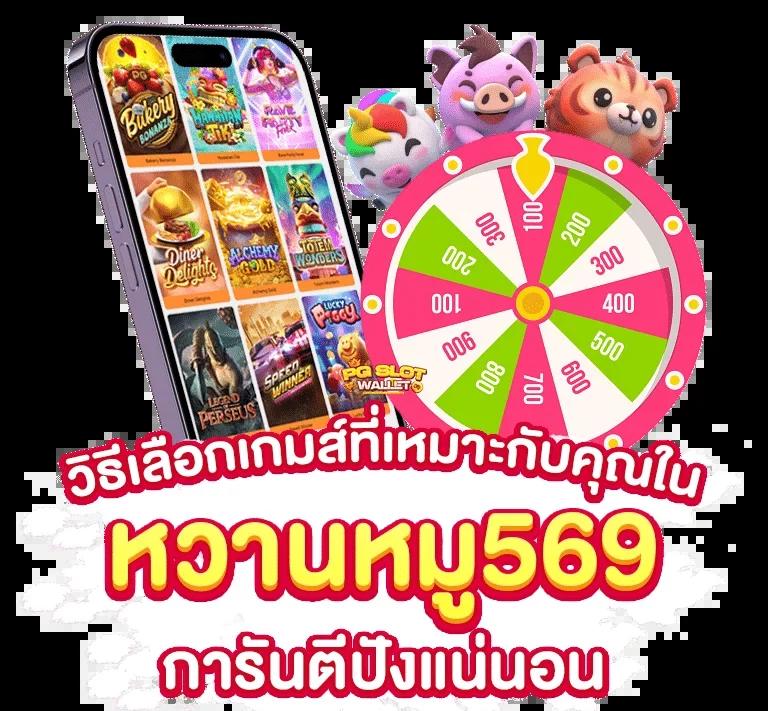 ak189 เว็บตรงสล็อต ฝากถอนออโต้ ไม่ผ่านเอเย่นต์ 2026