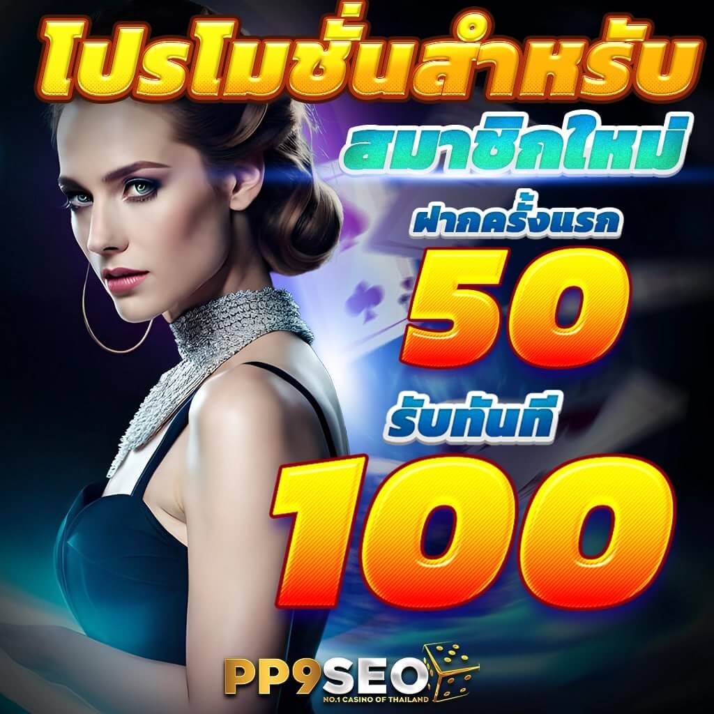 aka99s เว็บตรง สล็อต ฝากถอนออโต้ ไม่ผ่านเอเย่นต์ 2026