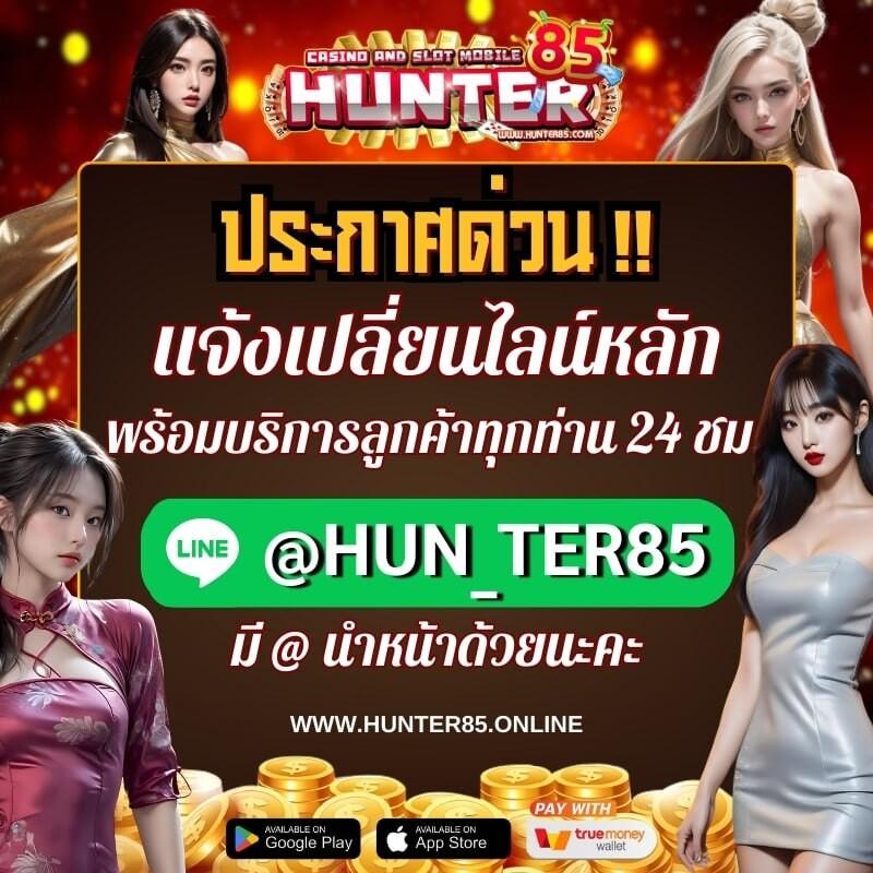 akbet25 เว็บพนันเว็บตรง ฝากถอนออโต้ ไม่ผ่านเอเย่นต์ สล็อต แตกง่าย ลื่นไหล 2026