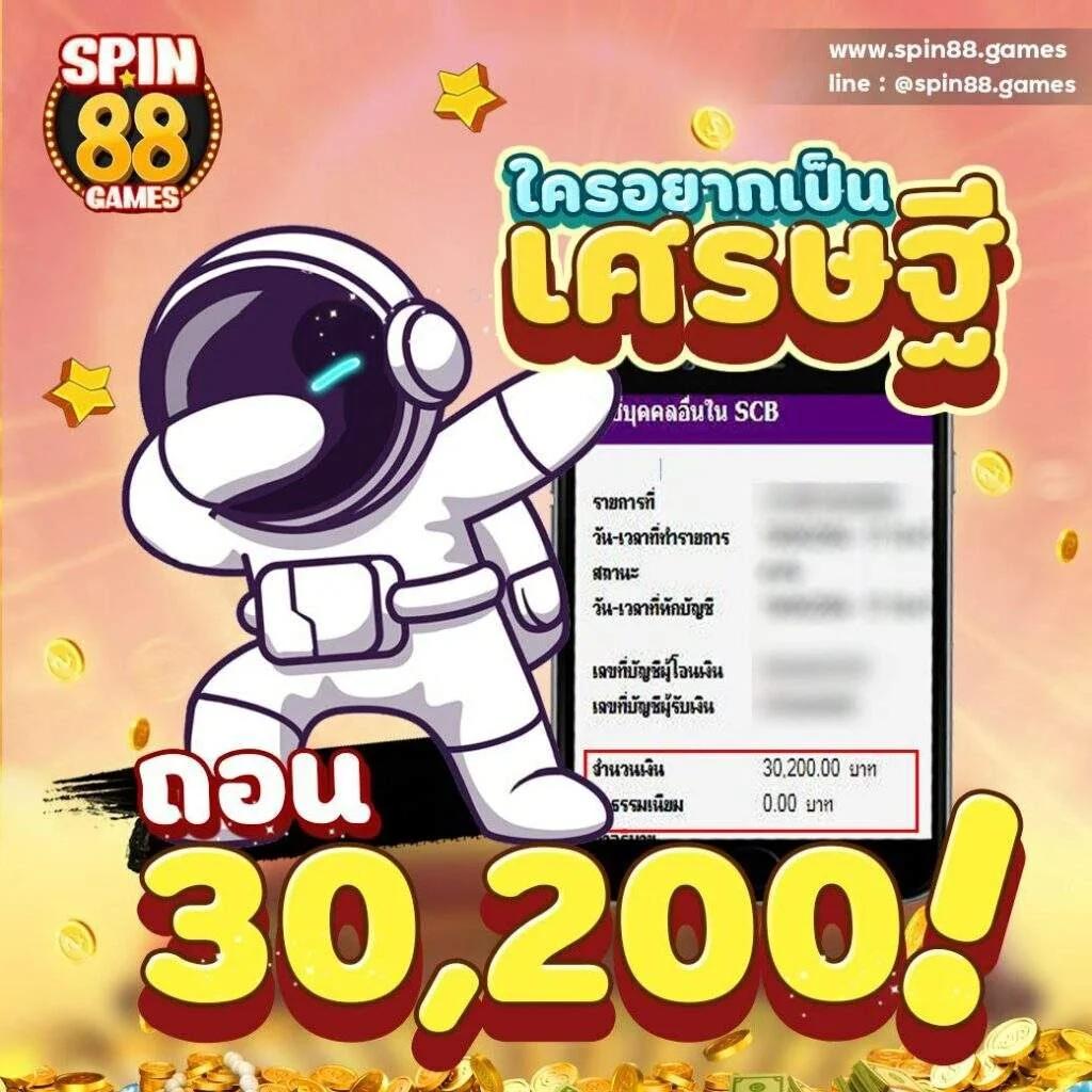 all1bet เว็บตรง สล็อต ฝากถอนออโต้ ไม่ผ่านเอเย่นต์ 2026
