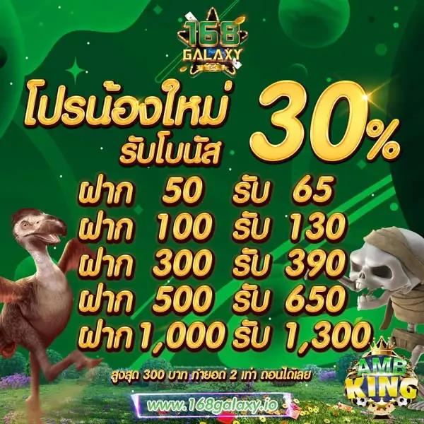 all slot wallet เว็บตรง สล็อต ฝากถอนออโต้ ไม่ผ่านเอเย่นต์ 2026
