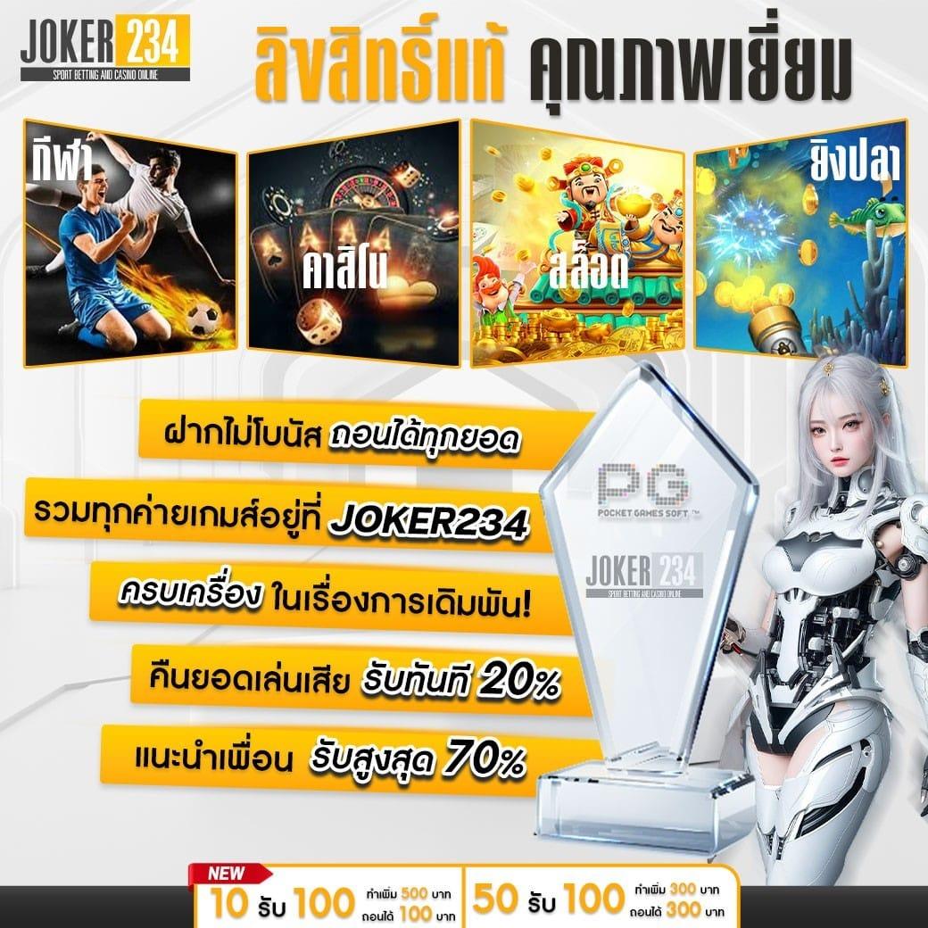allbet เว็บตรง สล็อต ฝากถอนออโต้ ไม่ผ่านเอเย่นต์ 2026