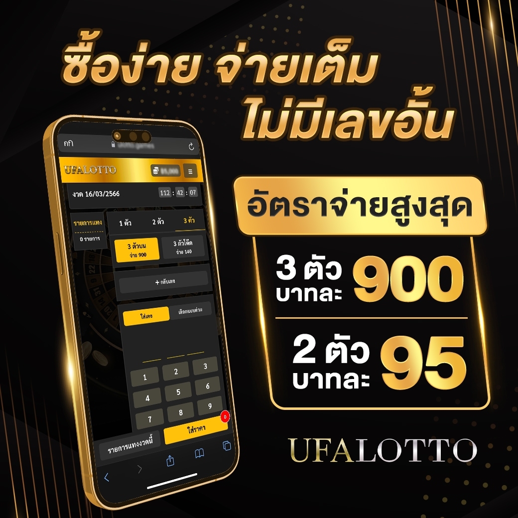 allslot365 เว็บตรง สล็อต ฝากถอนออโต้ ไม่ผ่านเอเย่นต์ 2026