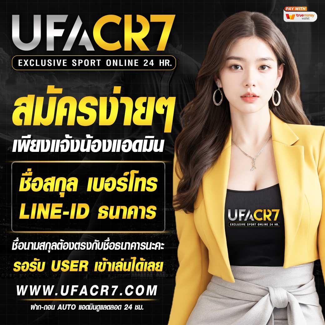 allslot789 เว็บตรง สล็อต ฝากถอนออโต้ ไม่ผ่านเอเย่นต์ 2026