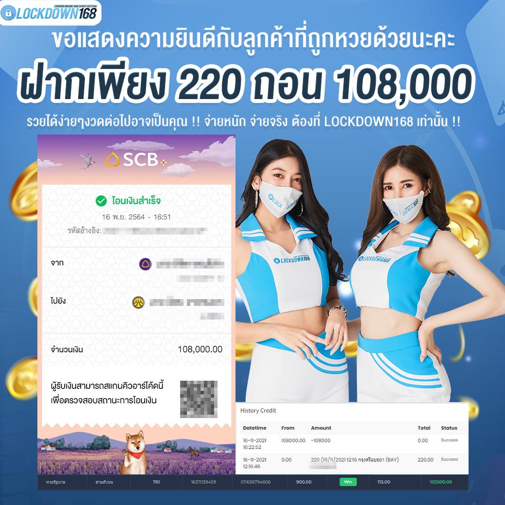 allslot wallet เว็บตรง สล็อต ฝากถอนออโต้ ไม่ผ่านเอเย่นต์ 2026