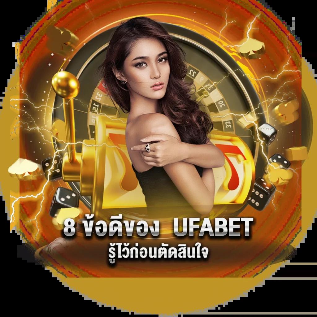allure เว็บตรง สล็อต ฝากถอนออโต้ ไม่ผ่านเอเย่นต์ 2026
