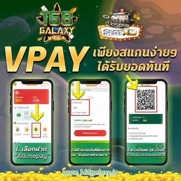 amata1688 เว็บตรง สล็อต ฝากถอนออโต้ ไม่ผ่านเอเย่นต์ 2026