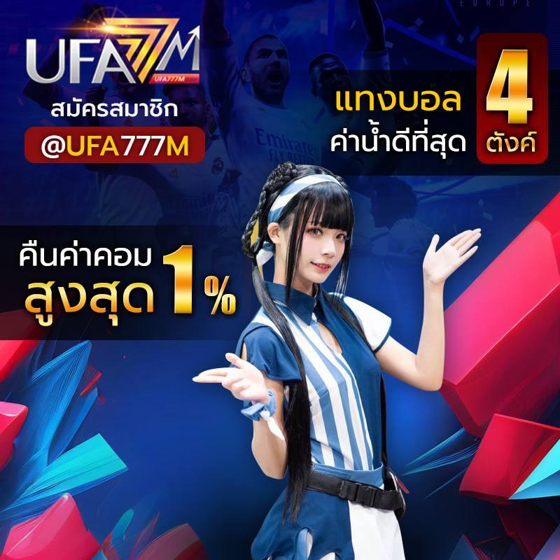 amb168 เว็บตรง สล็อต ฝากถอนออโต้ ไม่ผ่านเอเย่นต์ 2026