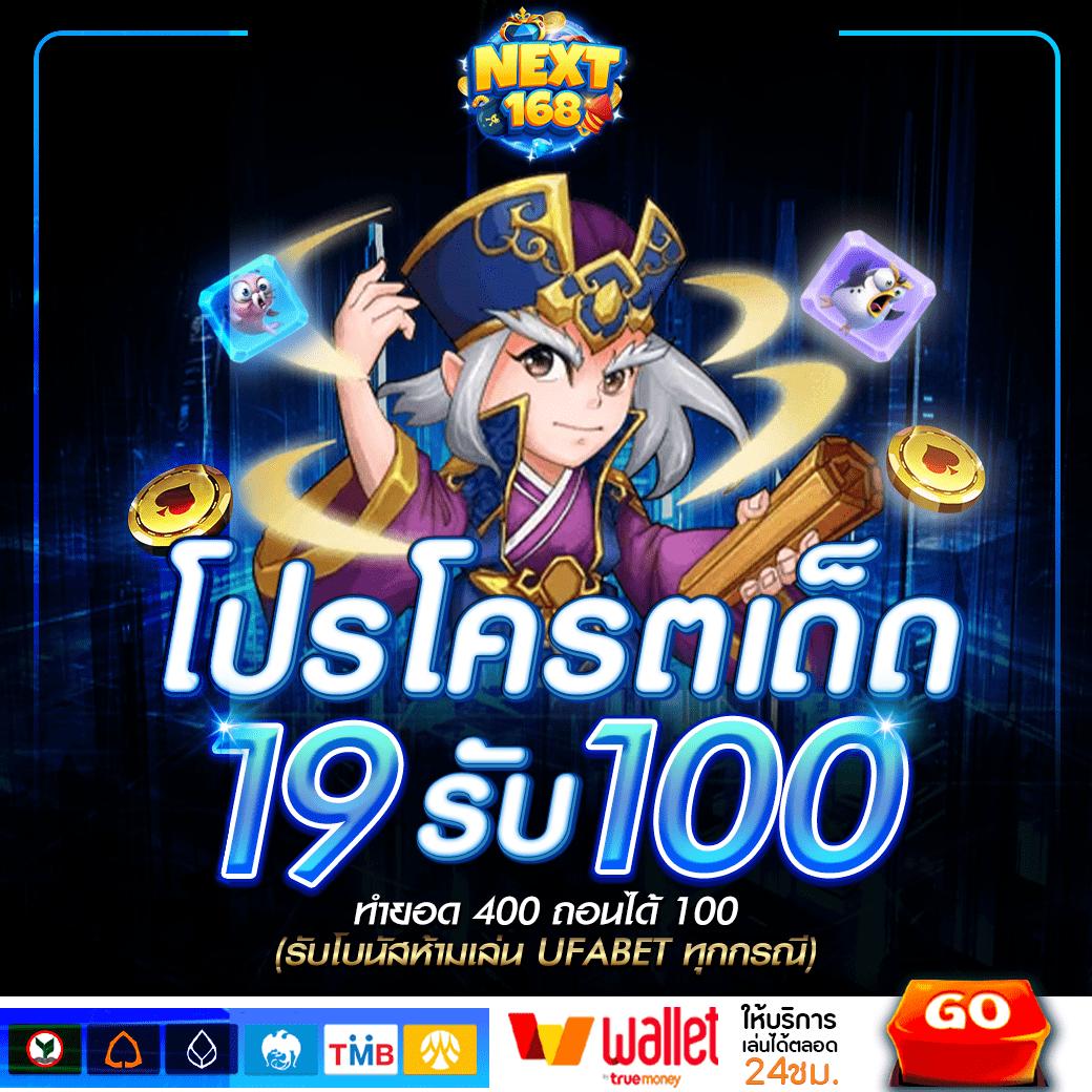 amb888 เว็บตรง สล็อต ฝากถอนออโต้ ไม่ผ่านเอเย่นต์ 2026