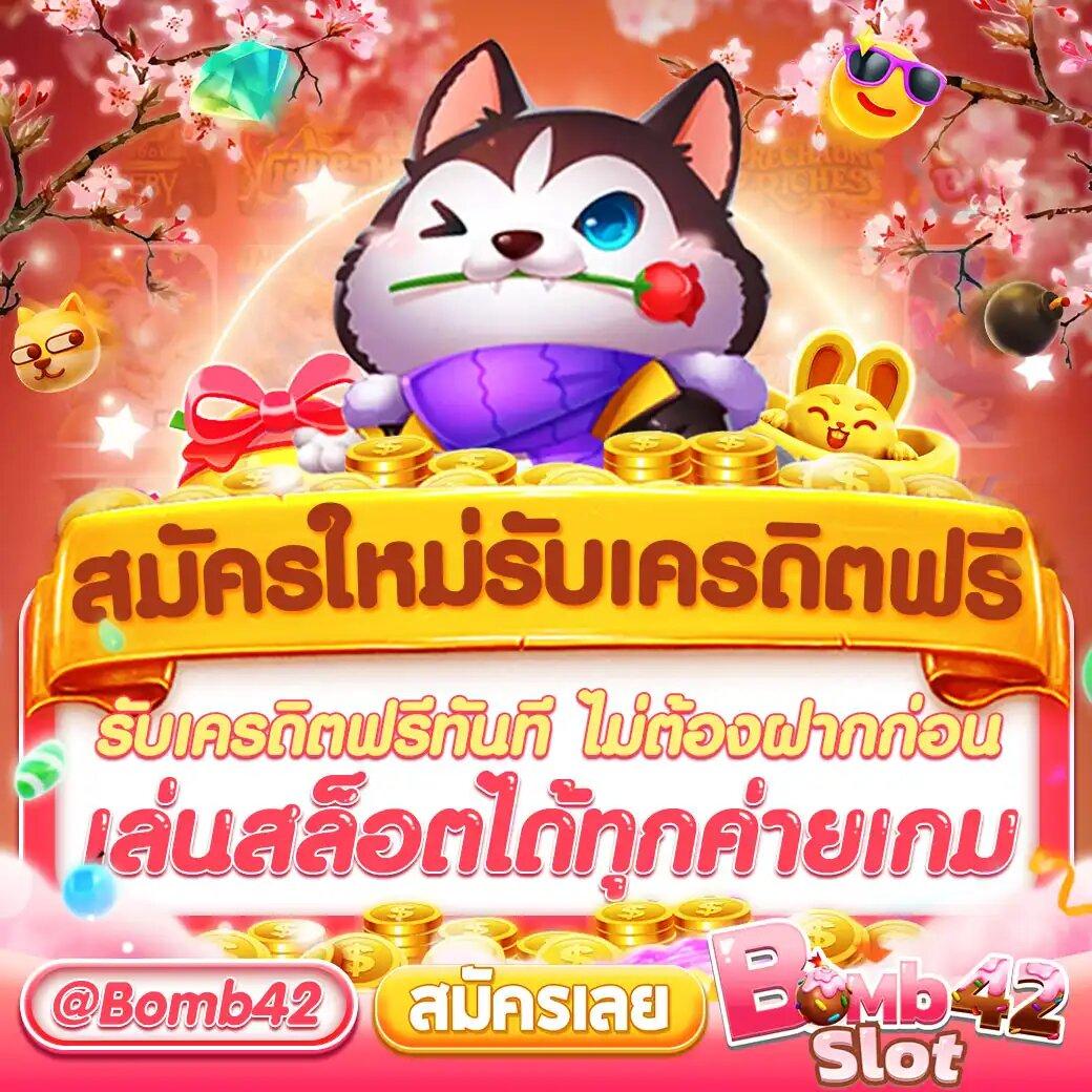 ambbetevo เว็บตรง สล็อต ฝากถอนออโต้ ไม่ผ่านเอเย่นต์ 2026